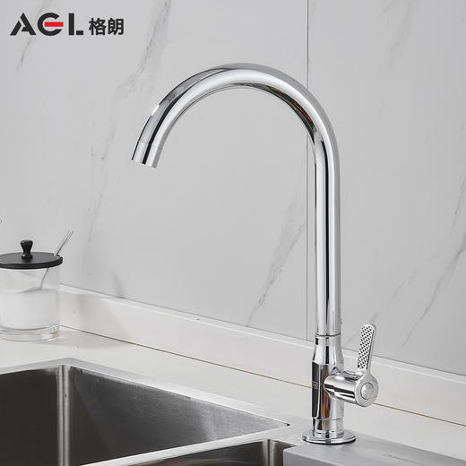 格朗 单冷 菜盆龙头 87920 商品图0