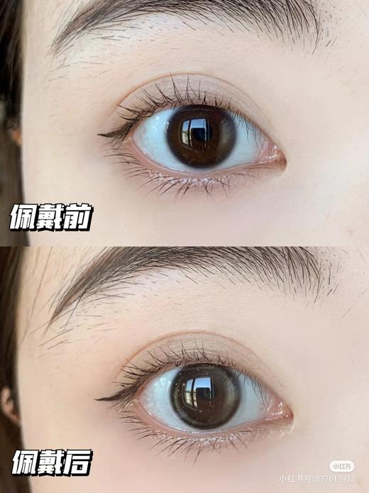 【小红书推荐款】chonos 黑皮蛋/镜面水光，日抛/直径14.0/着色13.1，78/盒118/2盒328/6盒（商品详情任选）如需佩戴工具请备注哦！ 商品图6