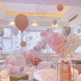 【幸福桃粉】鲜花气球求婚布置