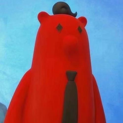 梦想熊-领带-磨砂红-大号 商品图0