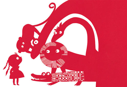 迷路的小孩  一年级正版现货速发|名师推荐|小学生课外阅读1年级 商品图1