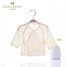  6.18折！丨清凉夏日·从舒适内衣开始 