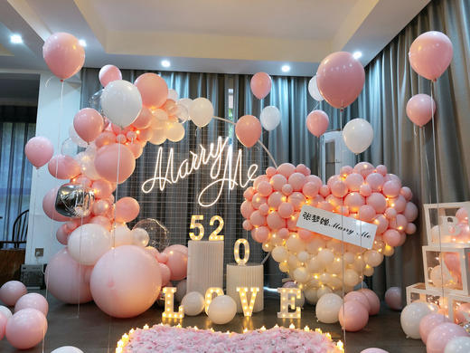 【我爱你】鲜花气球求婚布置 商品图0