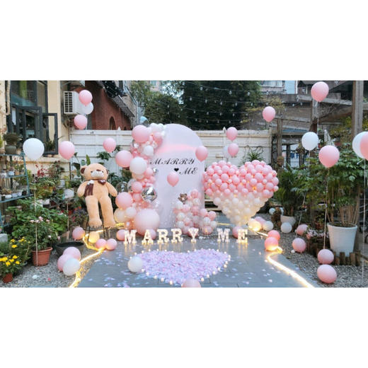 【浪漫桃心】鲜花气球求婚布置 商品图8