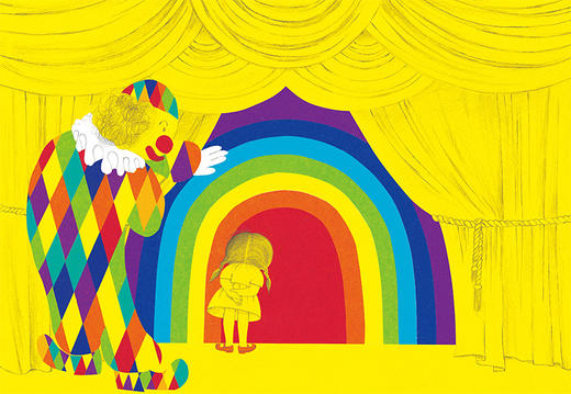 迷路的小孩  一年级正版现货速发|名师推荐|小学生课外阅读1年级 商品图3