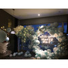 【我愿意】鲜花气球求婚布置 商品缩略图1