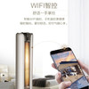 海尔空调KFR-72LW/25GMA81U1 商品缩略图6