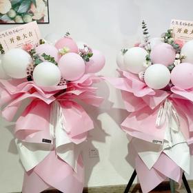 粉色系气球开业三脚架一对