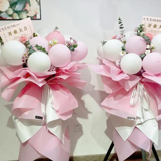 粉色系气球开业三脚架一对 商品图0