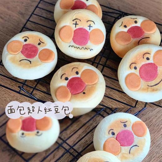 超人豆沙包（红豆沙馅） 商品图0