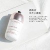 娇韵诗光芒小瓷瓶面部精华50ml 商品缩略图1