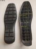 8531 橡胶鞋底 商品缩略图0