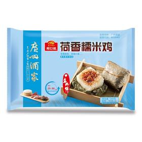 广州酒家荷香糯米鸡540g