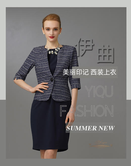 【特惠】YIQU|“美丽印记”西装上衣（蓝灰条纹）P 商品图3