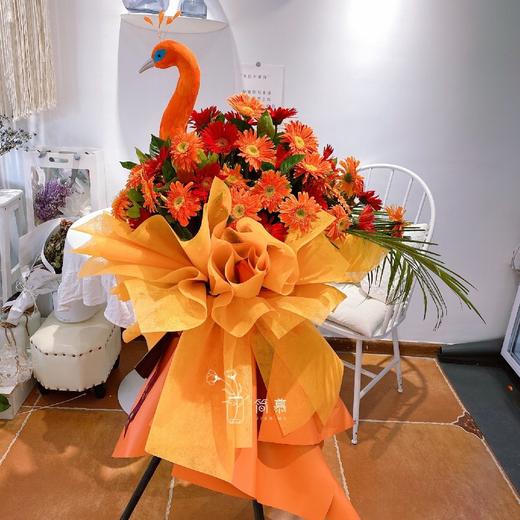 好事来临-孔雀开屏鲜花开业庆典花篮一对 商品图3