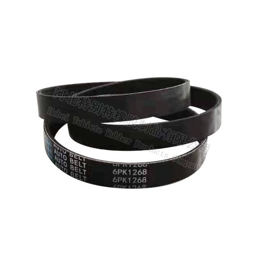 特别特6PK1268 皮带 61268/6pk1268 商品图1