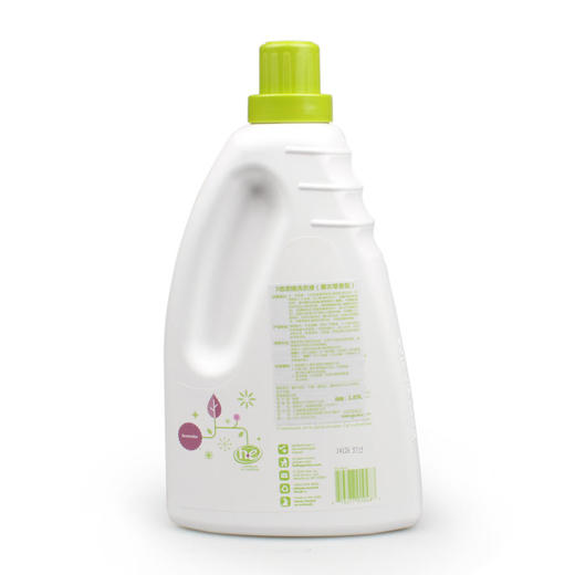 甘尼克宝贝BabyGanics天然婴儿童孕妇宝宝洗衣液3倍浓缩不含酒精1.77L（2瓶装） 商品图2