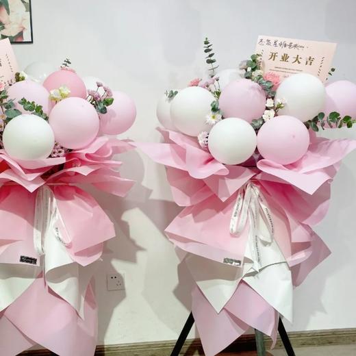 粉色系气球开业三脚架一对 商品图1