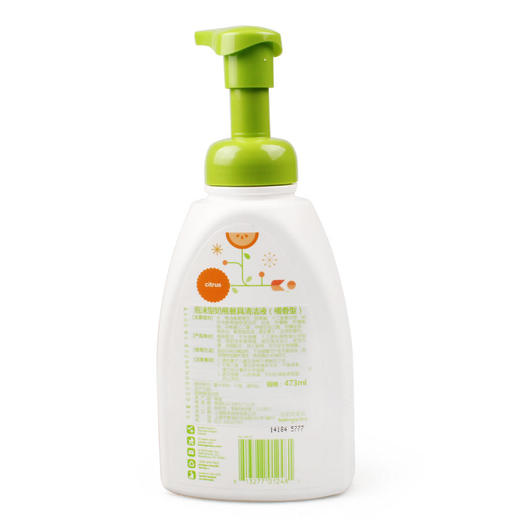 美国BabyGanics甘尼克宝贝天然奶瓶餐具清洁液水果蔬清洗液473ml 商品图8