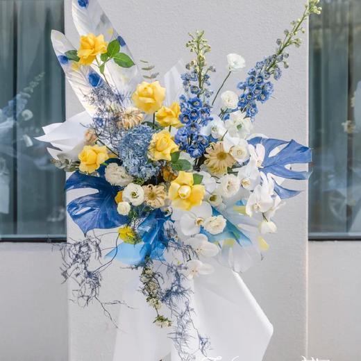 蓝图-高端蝴蝶兰大飞燕开业庆典花篮一对 商品图0