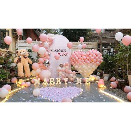 【浪漫桃心】鲜花气球求婚布置 商品图4