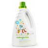 甘尼克宝贝BabyGanics天然婴儿童孕妇宝宝洗衣液3倍浓缩不含酒精1.77L（2瓶装） 商品缩略图4