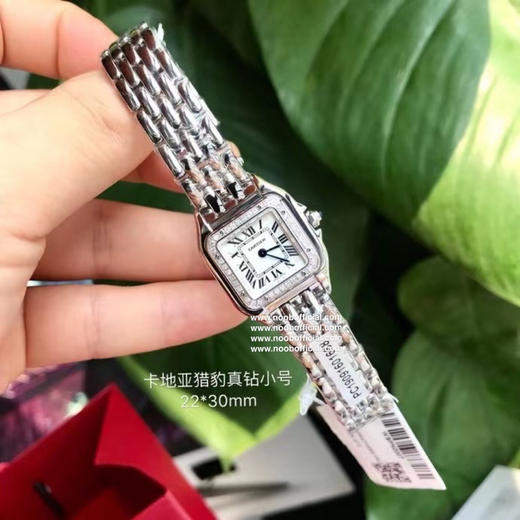 小号！高端硬货到！表圈镶嵌36颗VS1.1天然真钻，中国GTC认证，一表一卡联网可查，渠道出口订单！配弹力开口原盒！部分配件可以与正品替换共用，可专柜卸表带（需付费） 商品图8