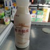 娃哈哈营养快线水果酸奶饮品（椰子味） 商品缩略图0