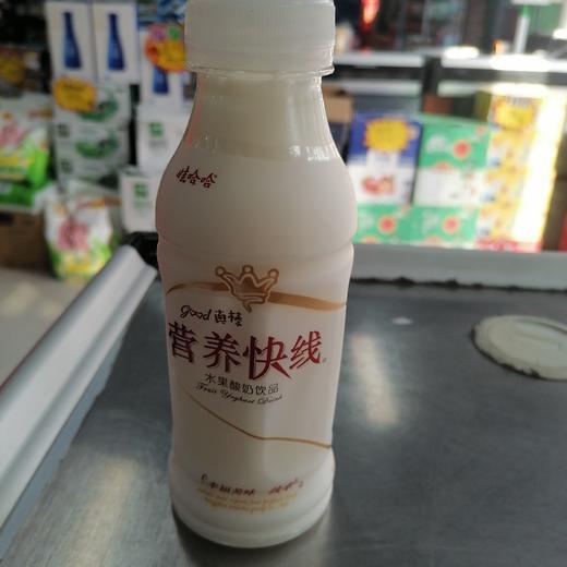 娃哈哈营养快线水果酸奶饮品（椰子味） 商品图0