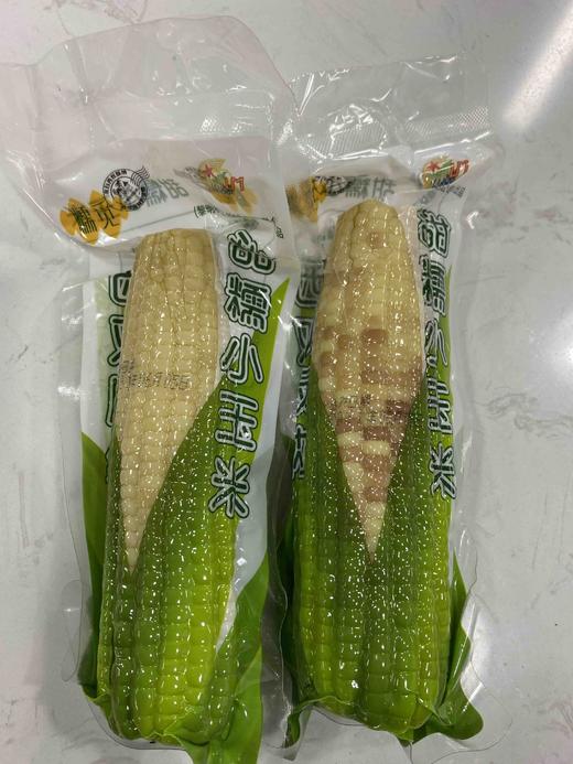 【早餐系列】西双版纳甜糯小玉米，又香又糯，白色花色随机发货 满88包邮 商品图2