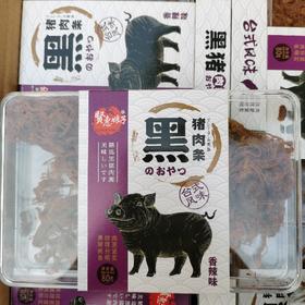 贤惠娘子黑猪肉条台式风味香辣味80克