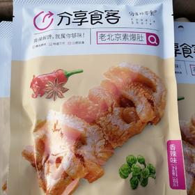 分享食客老北京素毛肚