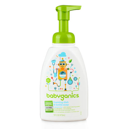 美国BabyGanics甘尼克宝贝天然奶瓶餐具清洁液水果蔬清洗液473ml 商品图2