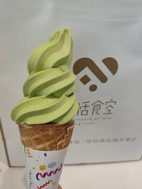 冰激凌甜筒🍦