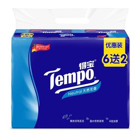得宝Tempo 天然无香软抽面巾纸 90抽*8包/提