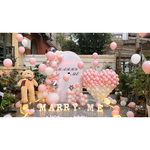 【浪漫桃心】鲜花气球求婚布置 商品图7