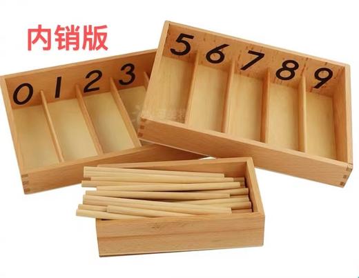 纺锤棒箱 商品图1