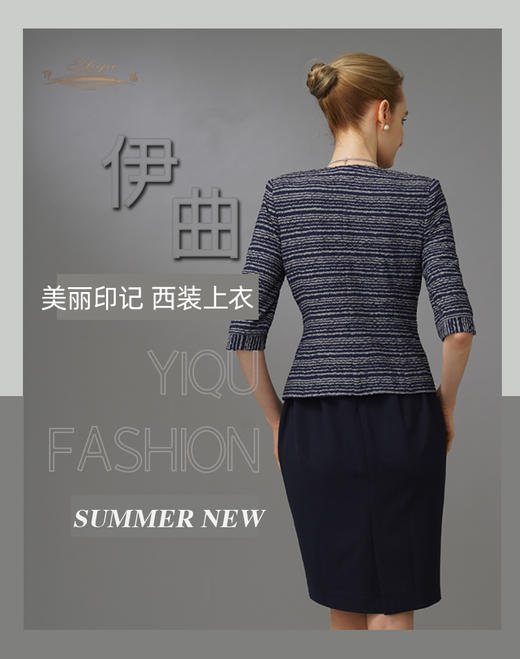 【特惠】YIQU|“美丽印记”西装上衣（蓝灰条纹）P 商品图4