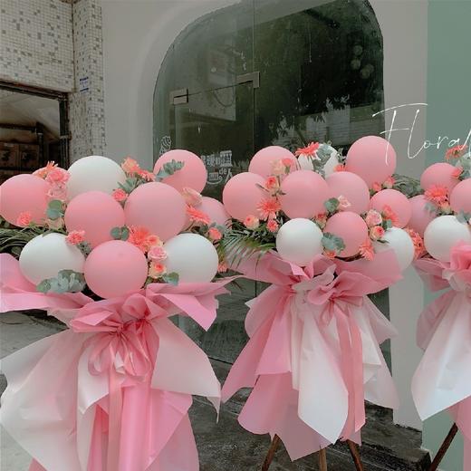 好运-粉色系气球开业花篮一对 商品图1