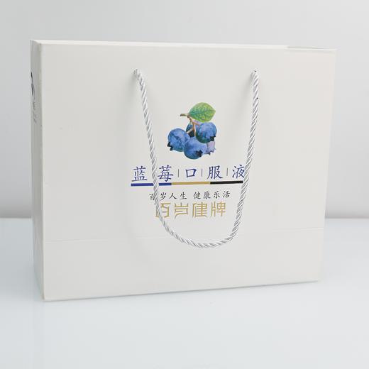 蓝莓花青素口服液【国食健字号】/保健功能：免疫调节 商品图3