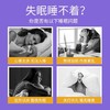 【舒huan情绪，想睡就睡】仁和薰衣草精油睡mian喷雾，轻轻一喷，享受婴儿睡mian 商品缩略图2