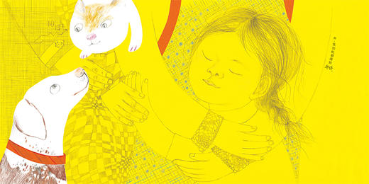 迷路的小孩  一年级正版现货速发|名师推荐|小学生课外阅读1年级 商品图2