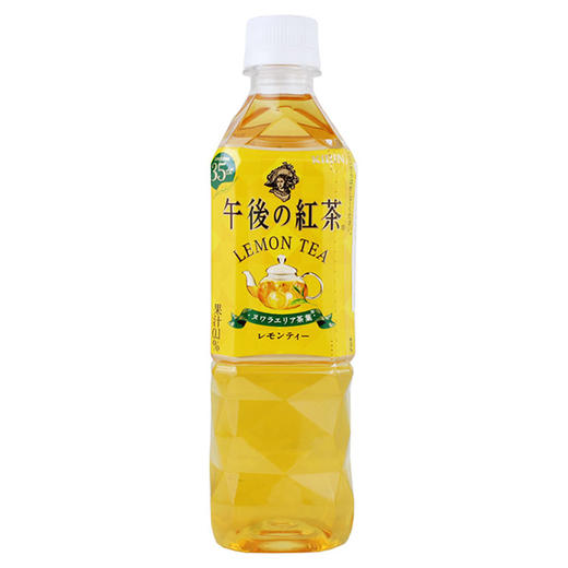 麒麟午后红茶 柠檬红茶味500mL 商品图0