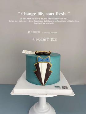 父亲小胡子礼服蛋糕
