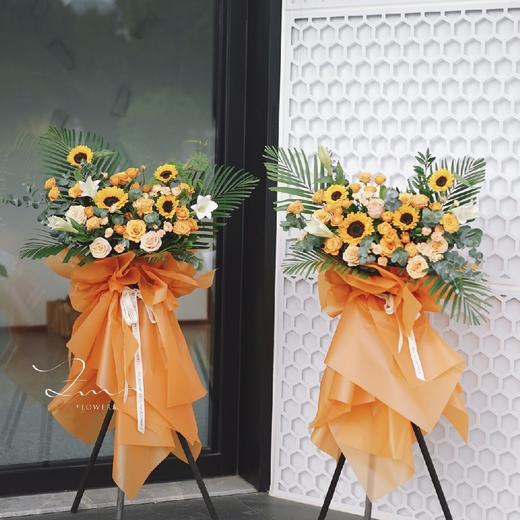 辉煌-向日葵玫瑰混搭开业三脚架一对