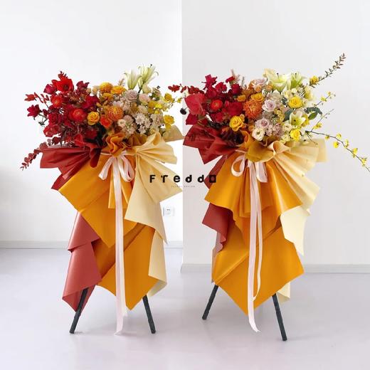 春风得意-渐变色系混搭开业庆典花篮一对 商品图0