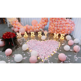 【相爱】鲜花气球求婚布置