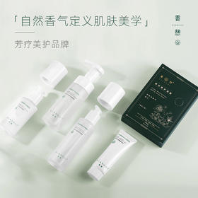 【专拍链接】XIANGQI香憩 | 补差价万用专拍 / 非独立产品链接 /  联系客服下单 /  单拍不发货