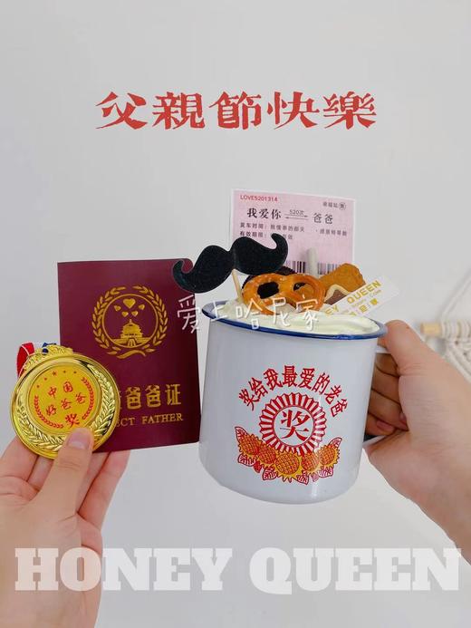 爸爸奖牌杯子蛋糕 商品图1