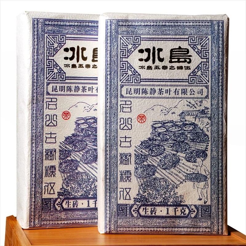 180     冰岛糯伍古树，买过的都说好。